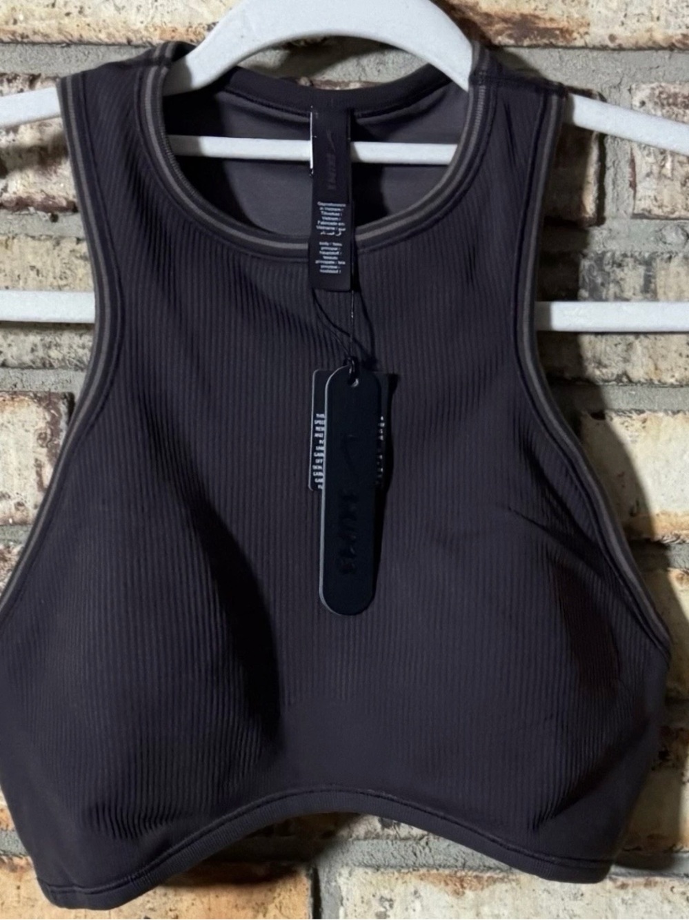 Nike x Skims Ribbed Seamless Racer Front Sports Bra Phoenix/Truffle Size S NWT